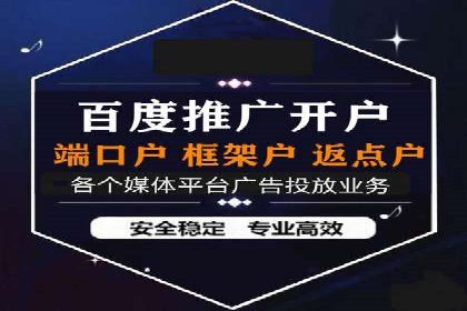 成功案例揭秘：百度SEO推广公司如何助力企业品牌建设