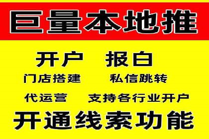 某SEM公司案例：如何提高广告转化率